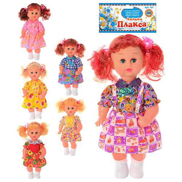 HU Лялька 161 (48шт) 36см, звук, закриває очі, 6 видів, у кульку, 44-16-9см (шт.)