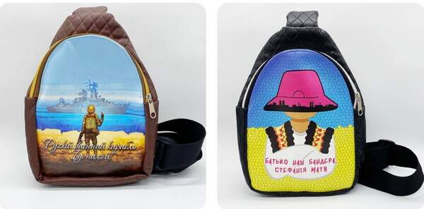 Сумка-рюкзак №1 х, 00203-97 (25x17x6см) (шт.)