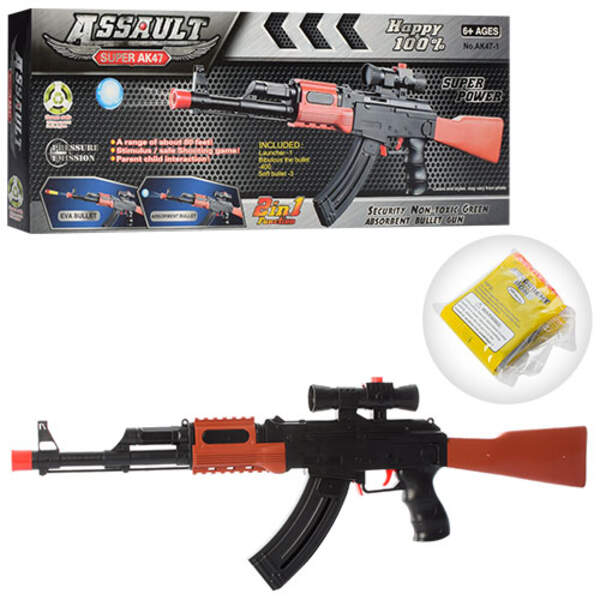Автомат AK47-1 (48шт) 67см, водяні кулі, м'які кулі-присоски 3шт, у кор-ці, 50-20-4,5см (шт.)