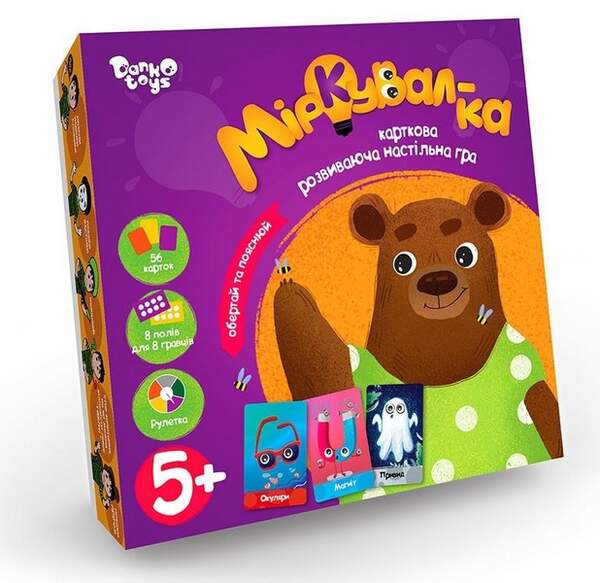 Настільна розвиваюча гра "Міркувал-ка" укр (10) GSO-01-01U (шт.)