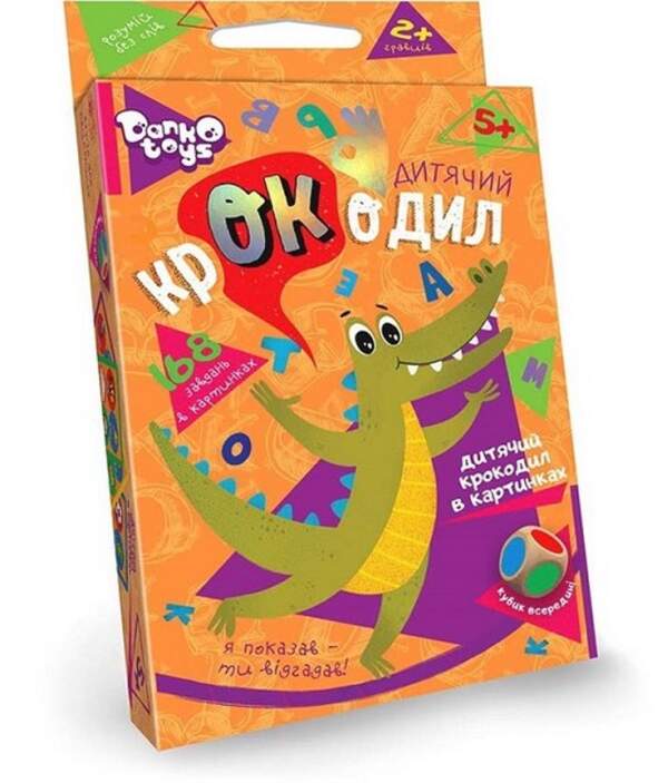 Настільна гра вікторина "Дитячий крокодил" укр (32) CROC-01-01U (шт.)