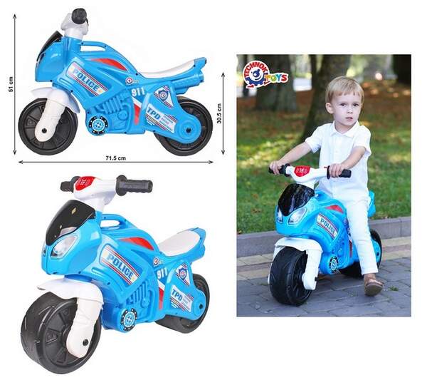 Іграшка "Мотоцикл ТехноК", арт.6467 (шт.)