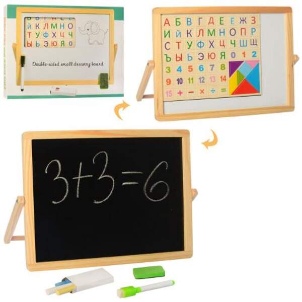 Дерев'яна іграшка Мольберт MD 2313 (40шт) 2-стор. магнітн/для малюван,літери/цифр,кор,35,5-26,5-2,5с (шт.)