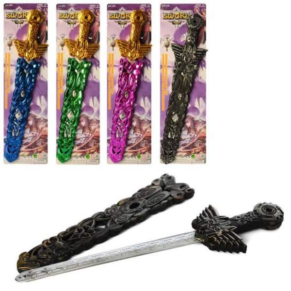 Меч ZW898-1-2-3 (288шт) 41см, мікс видів, на листі, 12-43-2см (шт.)