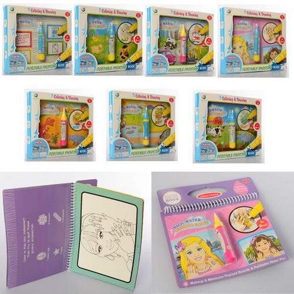 Книжка LT3955-6-7-8-9-60-61-62-1 (120шт) для малювання водою, 19-16см, 8видів, у кульку, 22-23-1,5см (шт.)