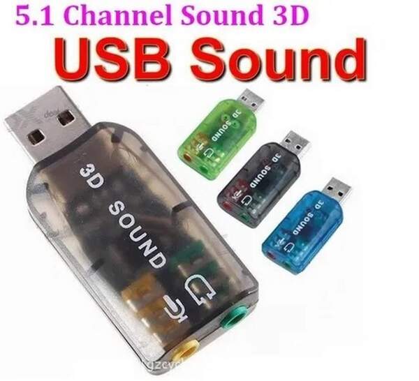 Sound audiocontroller \ Звукова карта USB 3D sound 5.1 (500) (шт.)