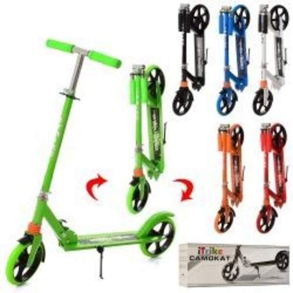 Самокат SR 2-010-9 (6шт) сталь,2колесаПУ200мм,кермо90/101см,підн.46-10см,підст,амортиз,6кол,в кор (шт.)