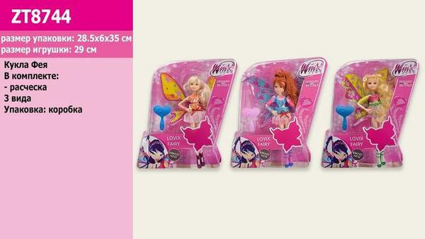 Лялька "W" ZT8744 (48шт/2) 3 види, гребінець, в кор.34*6*28 см (шт.)