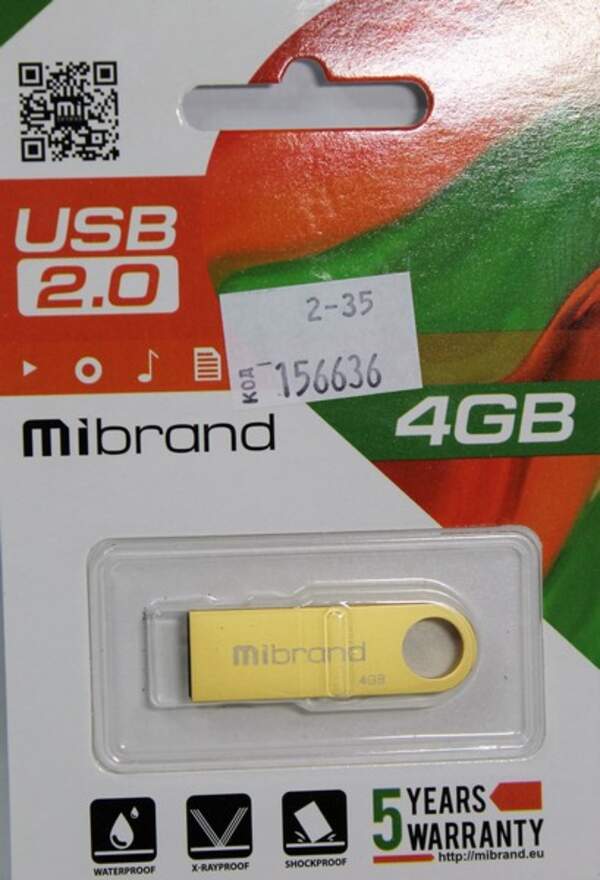 USB 2.0 Mibrand Puma  4Gb Gold (шт.)