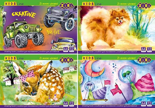 Альбом для малювання, А4, 12 аркушів, 120 г/м2, на скобі, KIDS Line ZB.1421 (20/160шт) (20/160) (шт.)