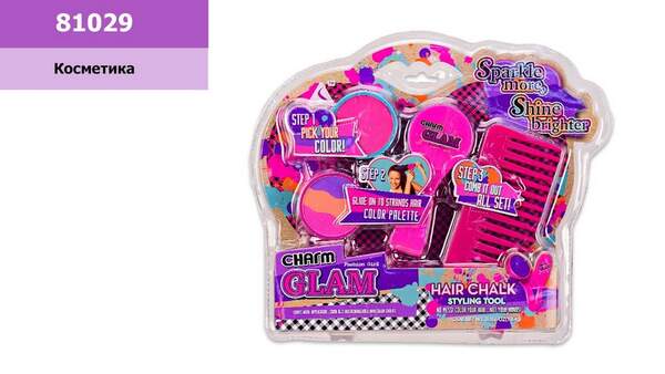 Косметика 81029 (48шт) гребінець, щипці, на листі, 28-24-4см (шт.)