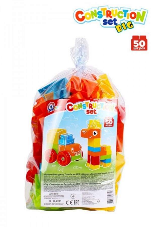 Іграшка "Конструктор ТехноК", арт.6818 (шт.)