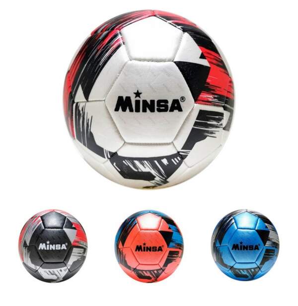 М'яч футбольний BT-FB-0297 TPE 320г 4кол./30/ (шт.)