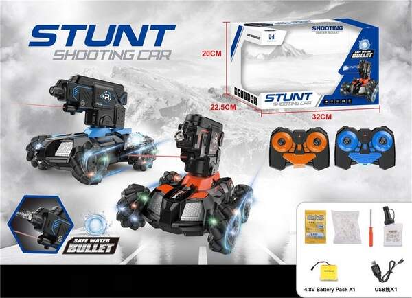 Р.К.Танк-трюкач LH-C029 акум.USB.муз.світ.стріляє.2кол.кор.32*20*22,5 /16/ (шт.)