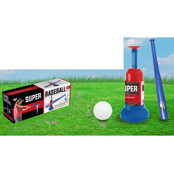 Гра MR 0533 (24шт) бейсбол, біта59см, м'яч 3шт, пусковий пристрій 22см, в кор-ці, 35,5-13-9,5см (шт.)