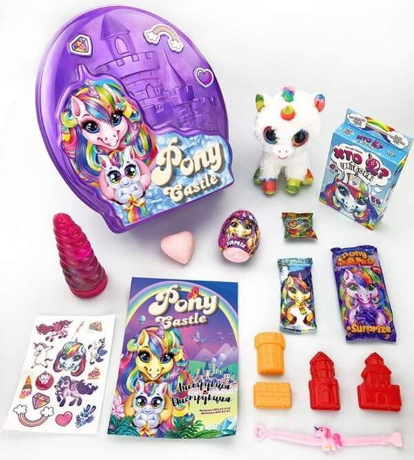 Креативна творчість "Pony Castle" укр (2) BPS-01-01U (шт.)
