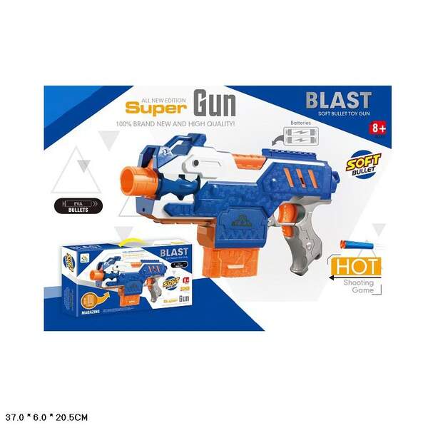 Пістолет 9927 (12шт) 37см, м'як.кулі-присоски 20шт, мішень, в кор-ці,37,5-20,5-6,5см (шт.)