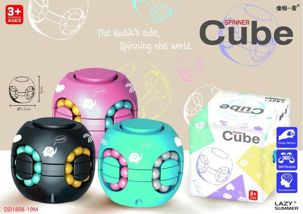 Іграшка №DD1808-19M головоломка антистрес спінер з кульками 1шт у кор. (480) (шт.)