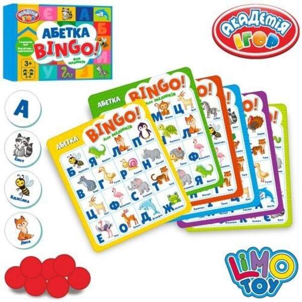 Настільна гра TG 006 (48шт) Бінго, картки (укр. азбука), фішки, в кор-ці, 26,5-20,5-5,5см (шт.)