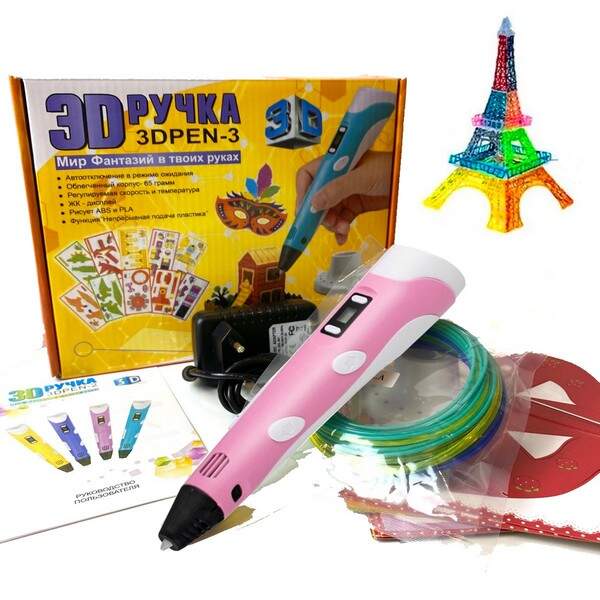 Дитяча 3D ручка для малювання з трафаретом 3D PEN-3 (40) арт.1166 (шт.)