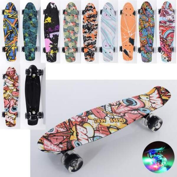 Скейт MS 0749-10 (10шт) пенні, 56-14,5см, колеса ПУ-світло, антиковз.поверхня, 10видів, розібр (шт.)