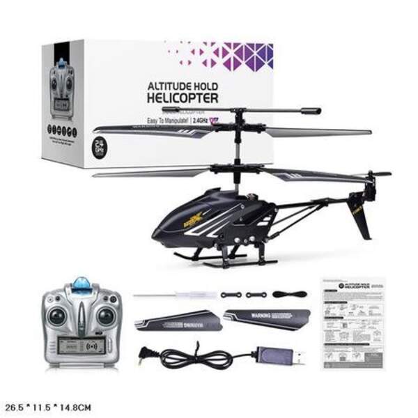 Іграшка Р.К.Вертоліт S737 з гіроскопом,метал.світ.кор.26,5*11,5*14,8 /24/ (шт.)