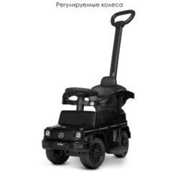 Каталка-толокар 653-2 (1шт) 2в1 (батьківська ручка), звук, підставка для ніг, на бат-ці, чорний (шт.)