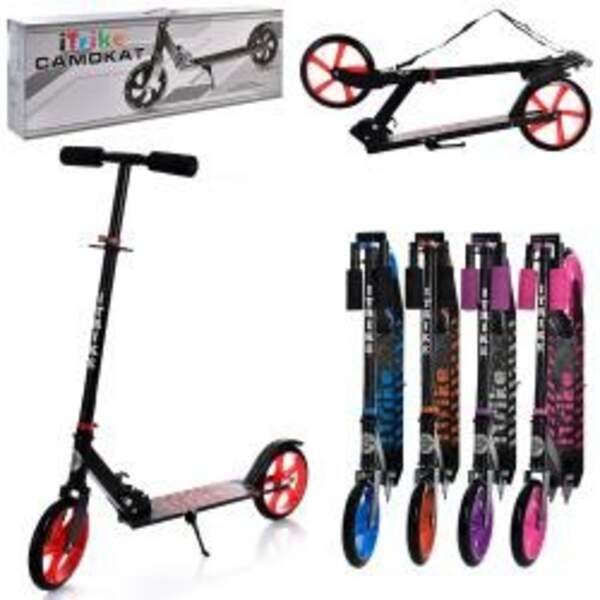 Самокат SR 2-010-4-1 (6шт) сталь,2колесаПУ200мм,кермо90/100см,подн.52/30-10см,підст,замок,6кол,в кор (шт.)