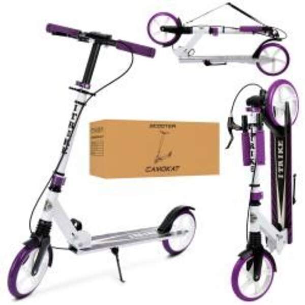 Самокат SR 2-049-1-WV (1шт) алюм,2колесаПУ200мм,руль88-97см,подн57/36-11см,подставка,руч.тормоз,скл. (шт.)