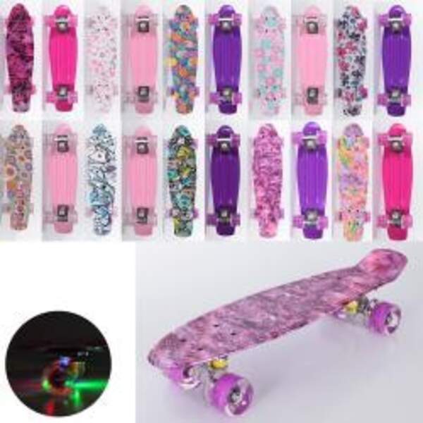 Скейт MS 0749-13 (10шт) пені, 56-14,5 см, пласт-антиков, алюм.підвіс, ПУ-св, підш. 608ZZ,10вид, (шт.)