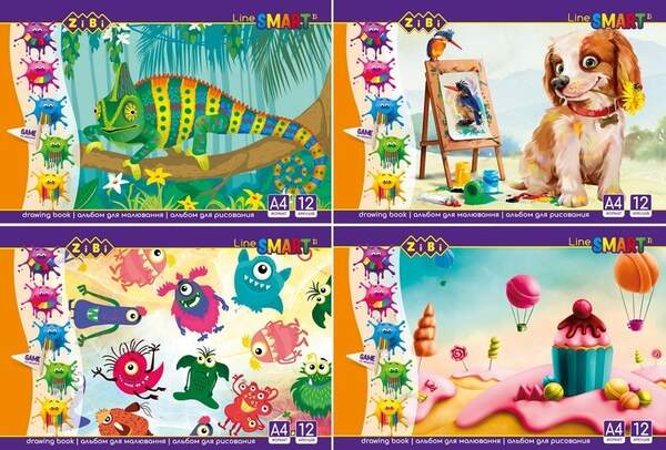 Альбом для малювання, А4, 12 аркушів, 100 г/м2, на скобі, SMART Line ZB.1414 (20/160шт) (шт.)