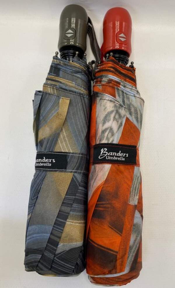 Парасолька АВТОМАТ 557 (шт.)