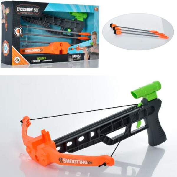 Арбалет AJ026-5BW (36шт) 37-36см, стріли 3шт, мішень, у кор-ці, 39-22-8,5см (шт.)