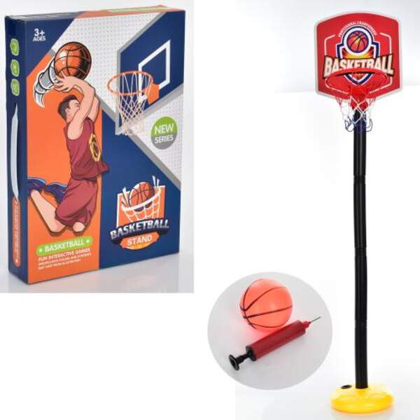 Баскетбольне кільце MR 0825 (24шт) на стійці110см,щит пласт,кільце,сітка,м'яч,насос, кор,26-37-6,5см (шт.)