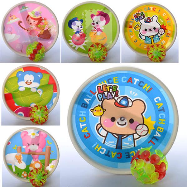 Пастка M 3706 (120шт) 2шт, 17,5см, м'яч на присосках 5,5см, 6видів, в кульку, 17,5-17,5-5см (шт.)