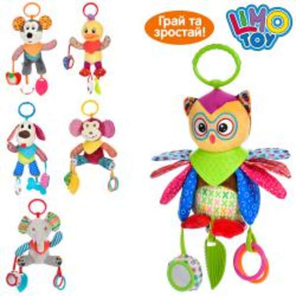 Підвіска SKK-056 (50шт) на коляску, тварина/пташка, прорізувач, плюш, 6видів, в кульку, 20-21-7см (шт.)