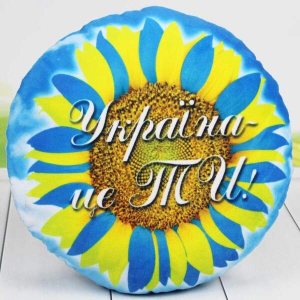 Подушка з принтом №5 в асортименті , 00865-0049  (27x27x8см) (шт.)