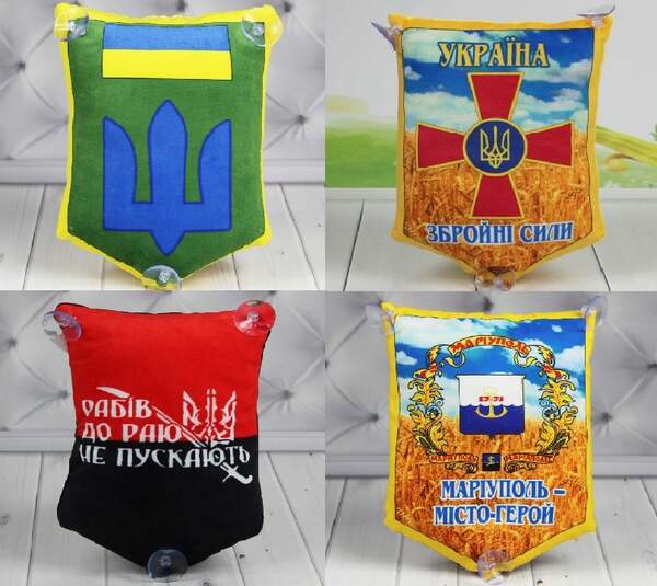 Подушка з принтом №4 в асортименті, 00864- ...(24x17x5см) (шт.)