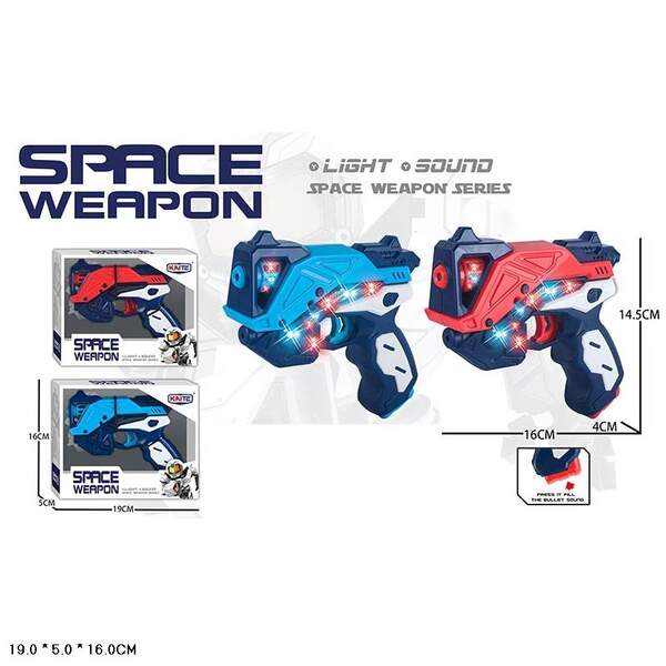 Іграшка бластер бат.. KT218-28 (96шт/2) 2колір, в окр. кор. 19*5*16см (шт.)