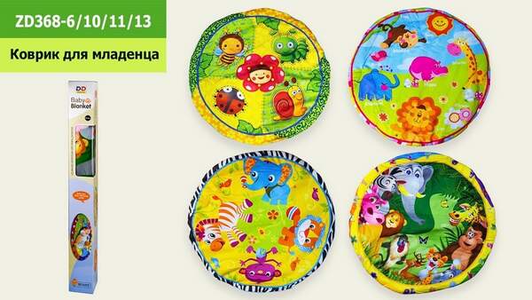 Килимок для малюків ZD368-6/10/11/13(36шт)круглий,в коробці 83*9*9см (шт.)