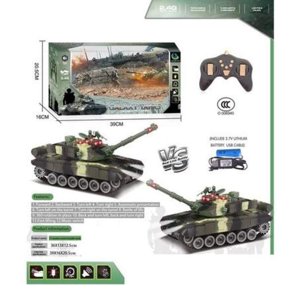 Р.К.Танк JF522 акум.муз.світ.кор.39,5*16,*20,3 /20/ (шт.)