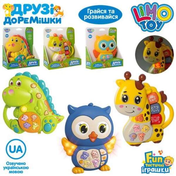 Піаніно FT 0009 ABC (48шт) 15см, муз, звук (укр), світло, 3 види по 2 кольори, на бат-ці, в кор-ці, (шт.)