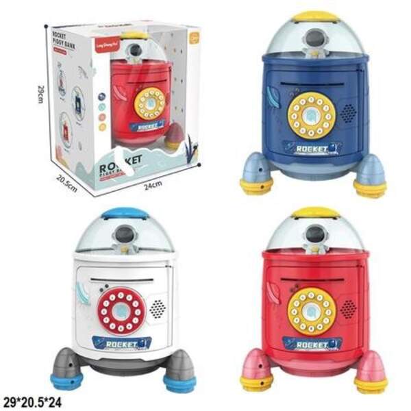 Скарбничка-сейф 589-15A/16A/17A ракета з відбитком пальця батар.муз.світ.3кол.кор.29,5*20,5*24 /18/ (шт.)