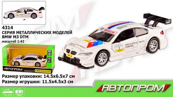 Машина метал АВТОПРОМ арт. 4314 (96шт/2)  1:42 BMW M3 DTM, відкр.двері, у кор. 14,5*6,5*7 см (шт.)