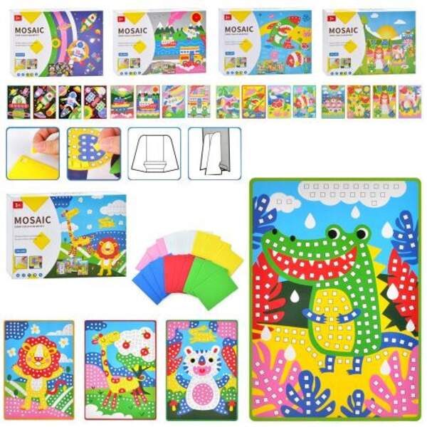 Мозаїка 5181-2-3-4-5 (54шт) наклейки м'які1080шт, лист 4шт, підставка, 5видів, у кор-ці,26-18, 5-3,5 (шт.)