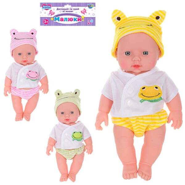 Пупс M 1636 R/532-K (72шт) 30см, звук, 3 кольори, на бат(таб), у кульку, 40-21-6см (шт.)