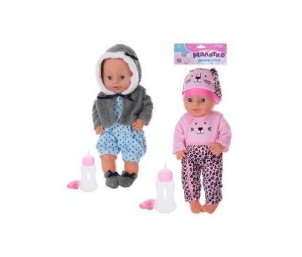 Пупс YL1961K-J-K-S-UA (36шт) 38см. пляшечка, соска, п'є-писає, 2 види, в пакеті, 24-50-9см (шт.)