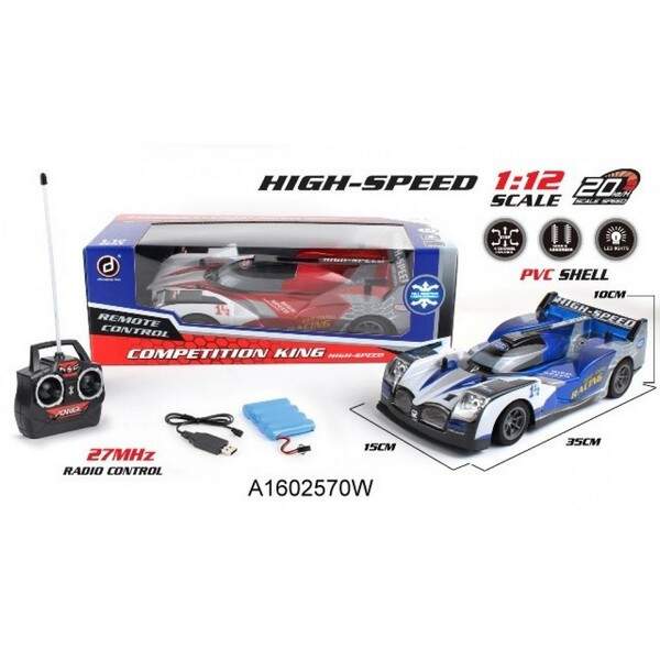 Машина DH-8191-1D (8шт) 1:12, р/к,акум, 34см,світло,гум.кол,амортиз, протиудар.корп,USBзар,2 види (шт.)