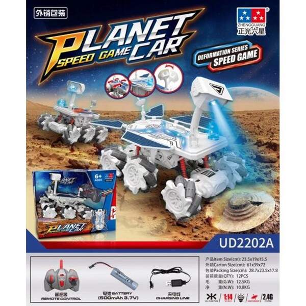 Машинка UD2202A (6шт) р/к 2,4 G, акум, 24 см, світло, амортизатори, USB зарядка, кор, 29-23,5-18см (шт.)