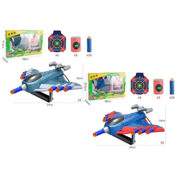 Набір з мішенню A6688-1AB (36шт) арбалет, кулі-присоски 16шт, мішень2шт, 2кол, у коробці,38-25,5-5,5 (шт.)